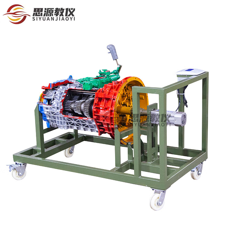 北奔1626变速箱解剖运行实训台