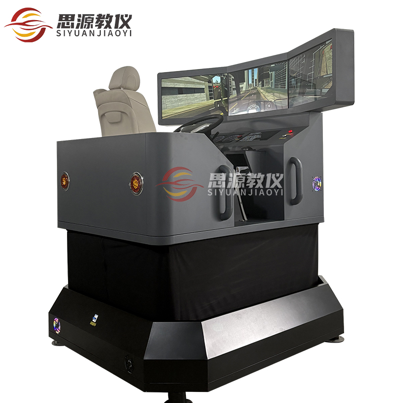 六轴动感VR驾驶模拟器